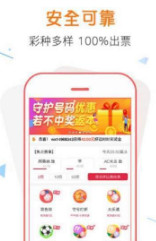 管家婆100%中奖-精选解释解析落实