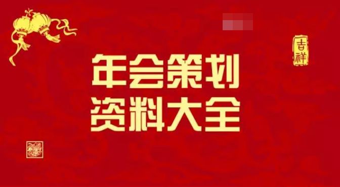 6335刘伯温免费资料大全-精选解释解析落实