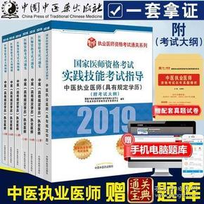 新澳正版资料免费提供-精选解释解析落实