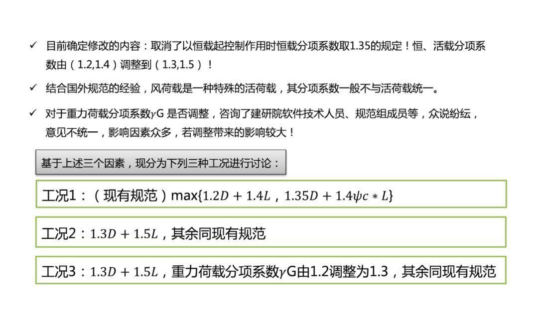 新澳门出最准生肖-精选解释解析落实