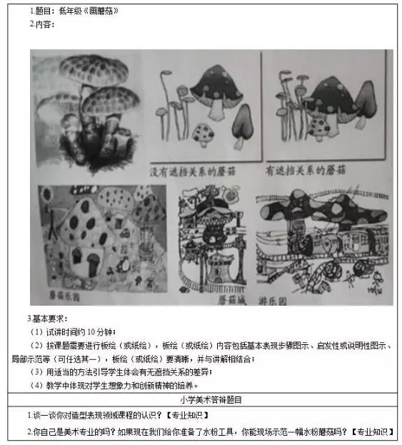 黄大仙8码大公开资料-精选解释解析落实