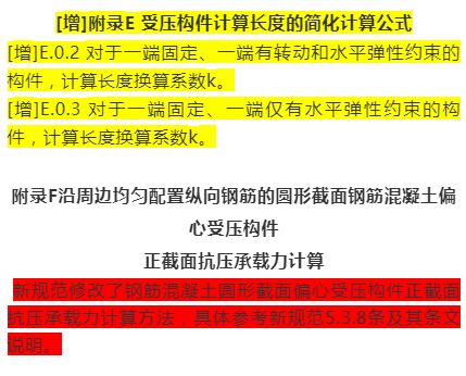 澳门一码一肖一特一中直播-精选解释解析落实