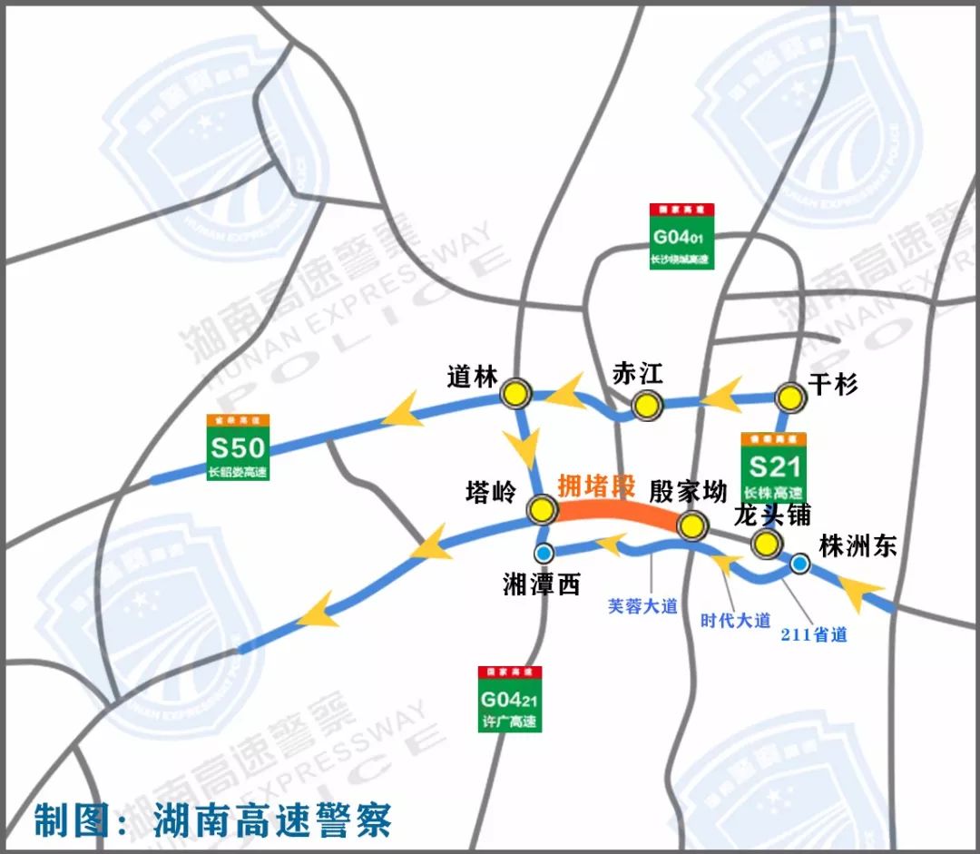 城开高速最新线路图解析