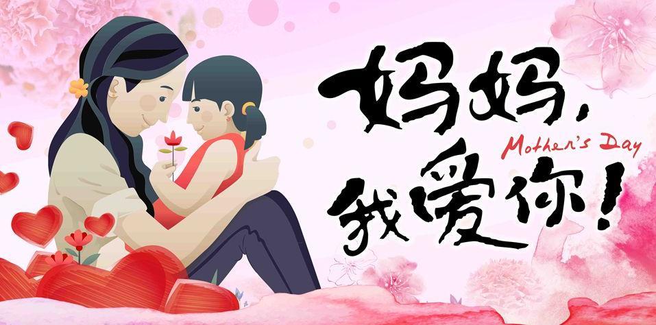 妈妈味呀 2017最新一期 4月29日，家的味道与生活的温暖