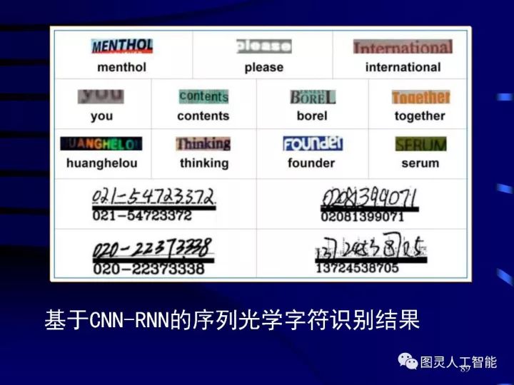 MLua最新动态与技术深度解析