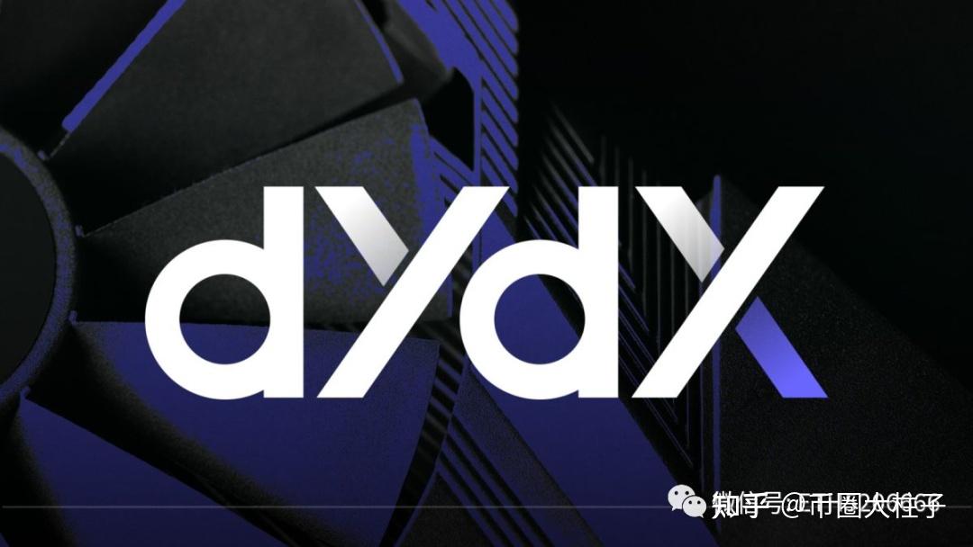 DYXR最新动态与技术探讨