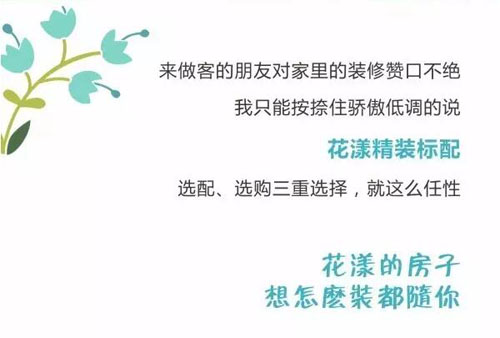 国润城最新动态揭秘，探索关于最新消息与即将揭晓的25号楼盛况