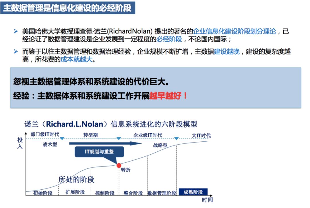 荆州保险拒赔最新进展，揭示背后的故事与解决路径