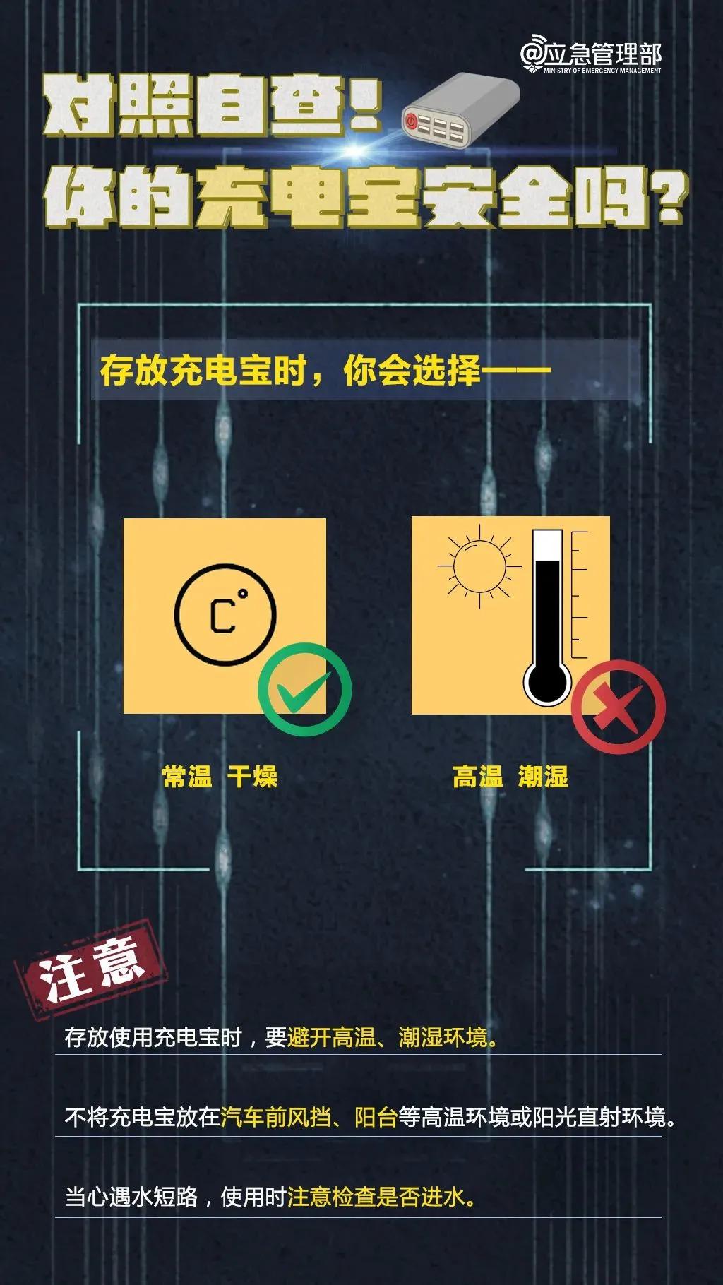 关于05分流人员最新消息的全面解读