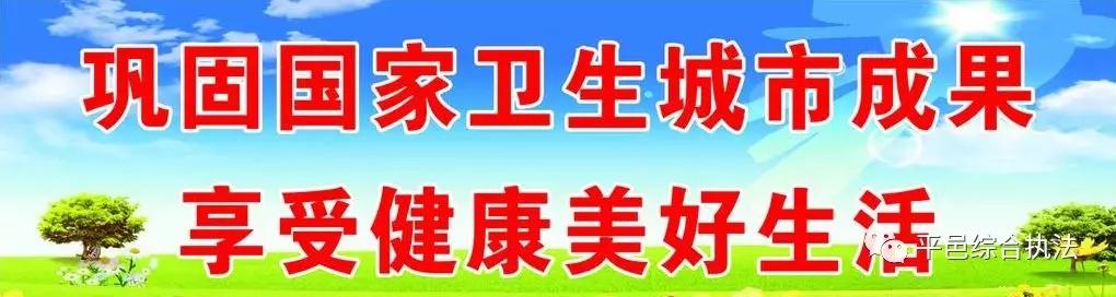 平邑信息港最新招聘暑假工——探索暑期兼职的新机遇