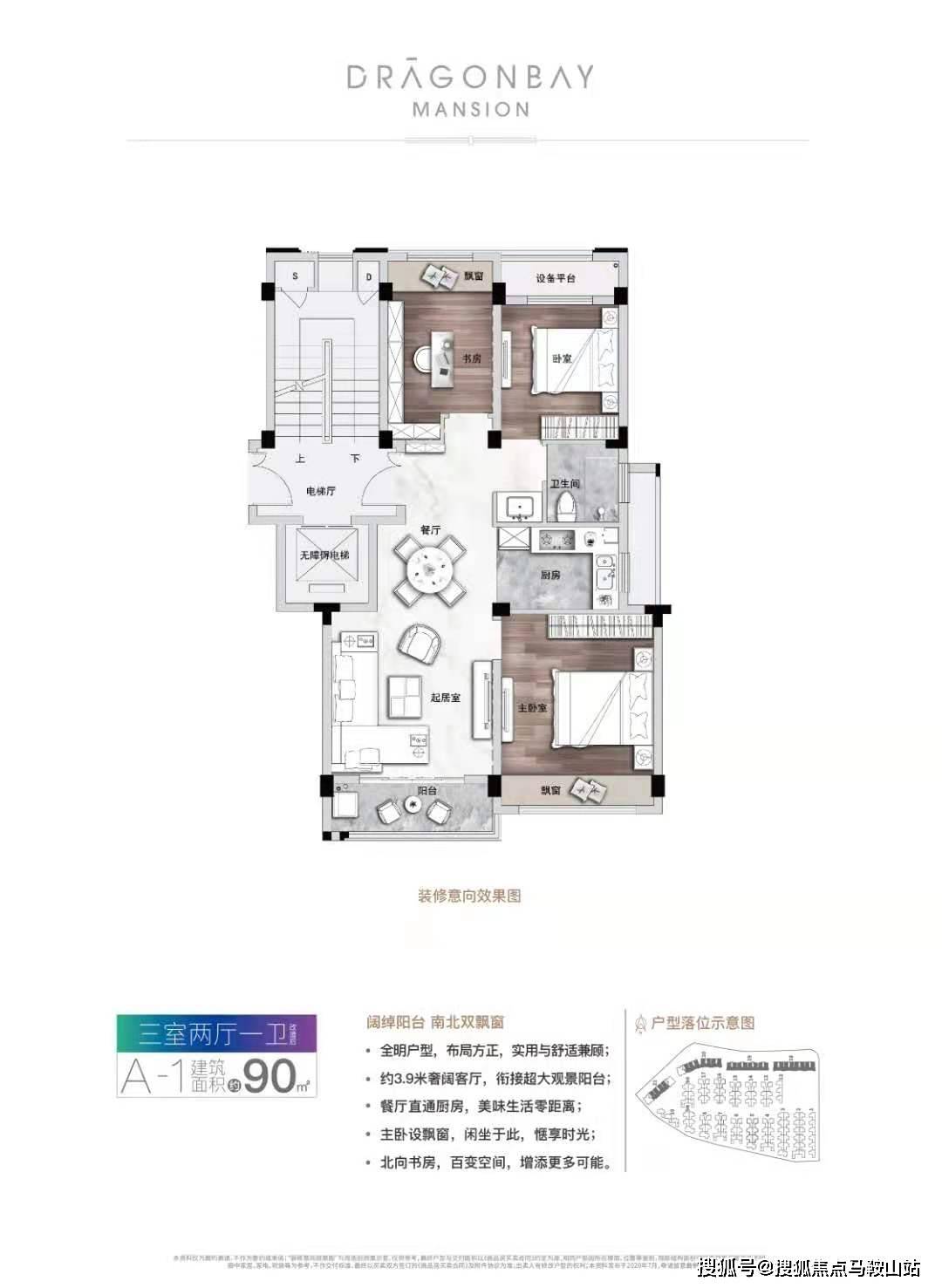 邹城最新肺炎情况分析