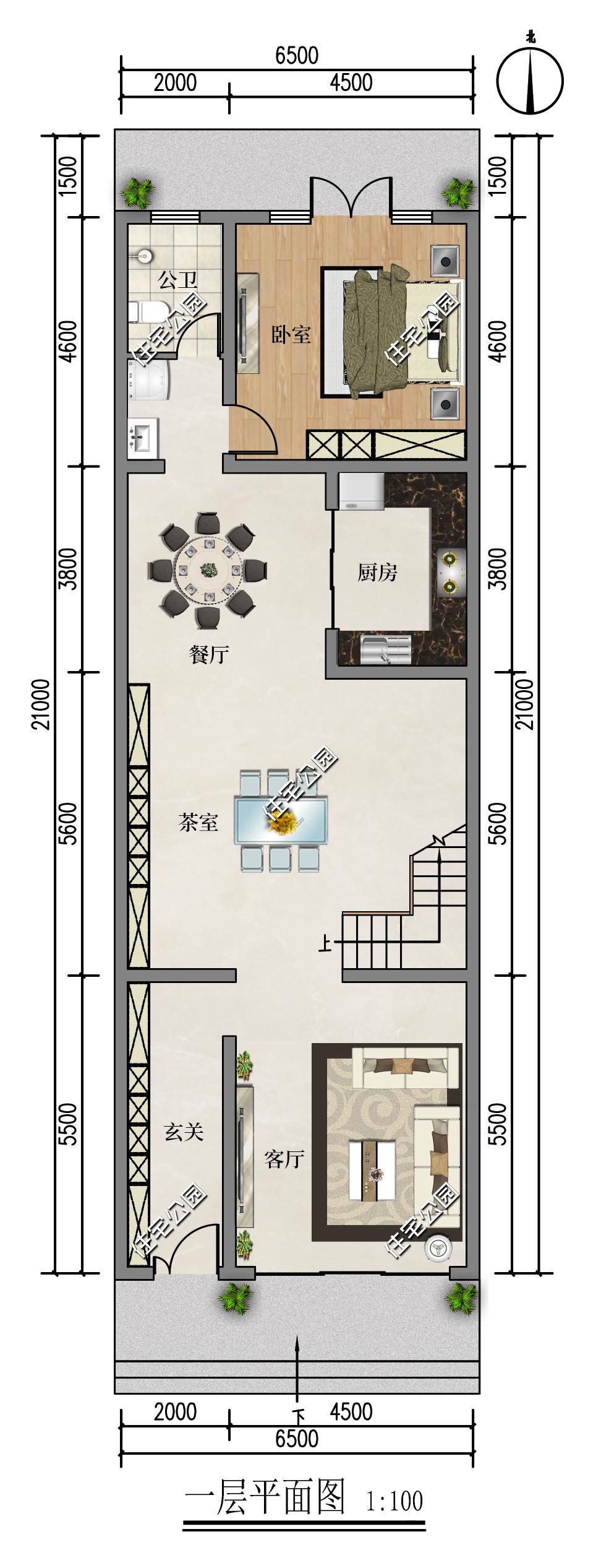 客厅装修最新趋势，打造现代舒适居住空间